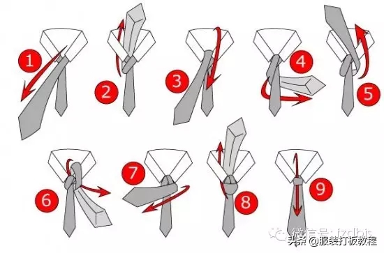 领带打法步骤(领带打法步骤视频教程)