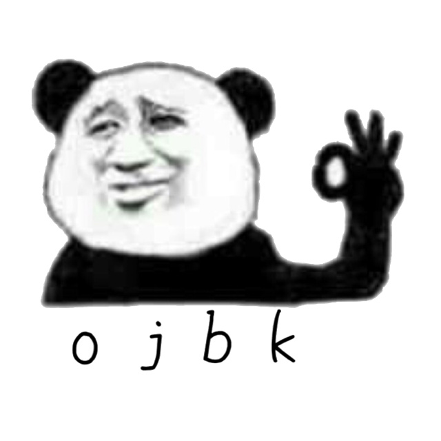 ojbk是什么意思(ojbk是什么意思网络词)