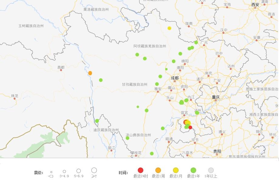2019年四川省所有地震统计表