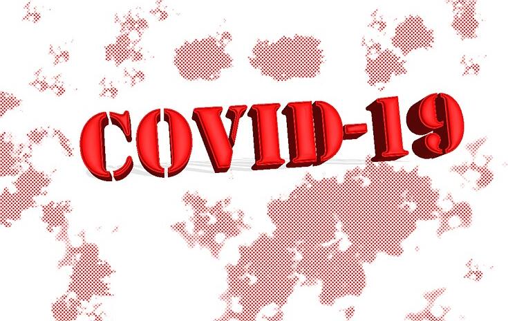 世界银行批准120亿美元用于Covid-19疫苗